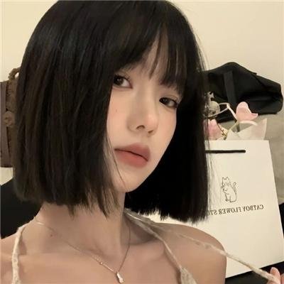 做鬼也风流