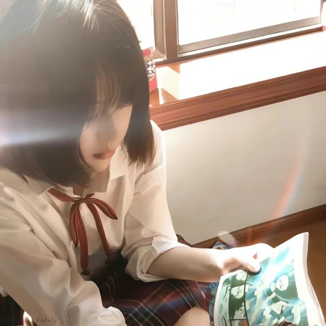 我老死苏怡