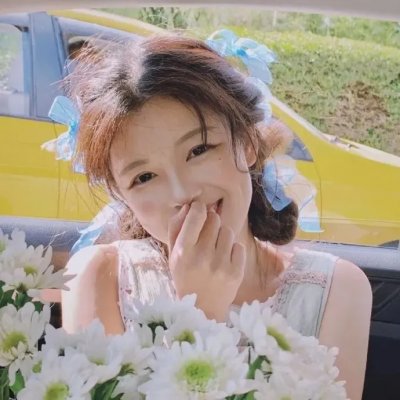 后庭花